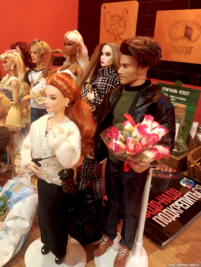 Как прошла кукловстреча в "Шашлыкофф" (фото 8)