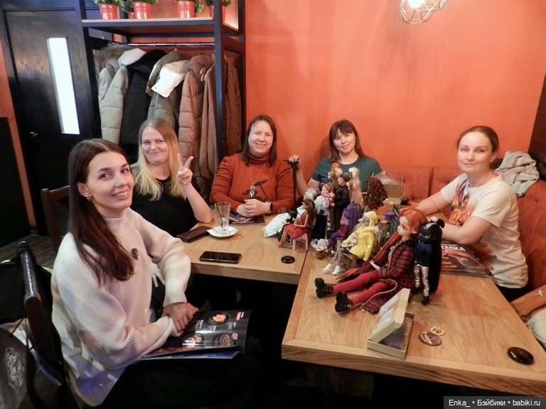 Как прошла кукловстреча в "Шашлыкофф" (фото 4)