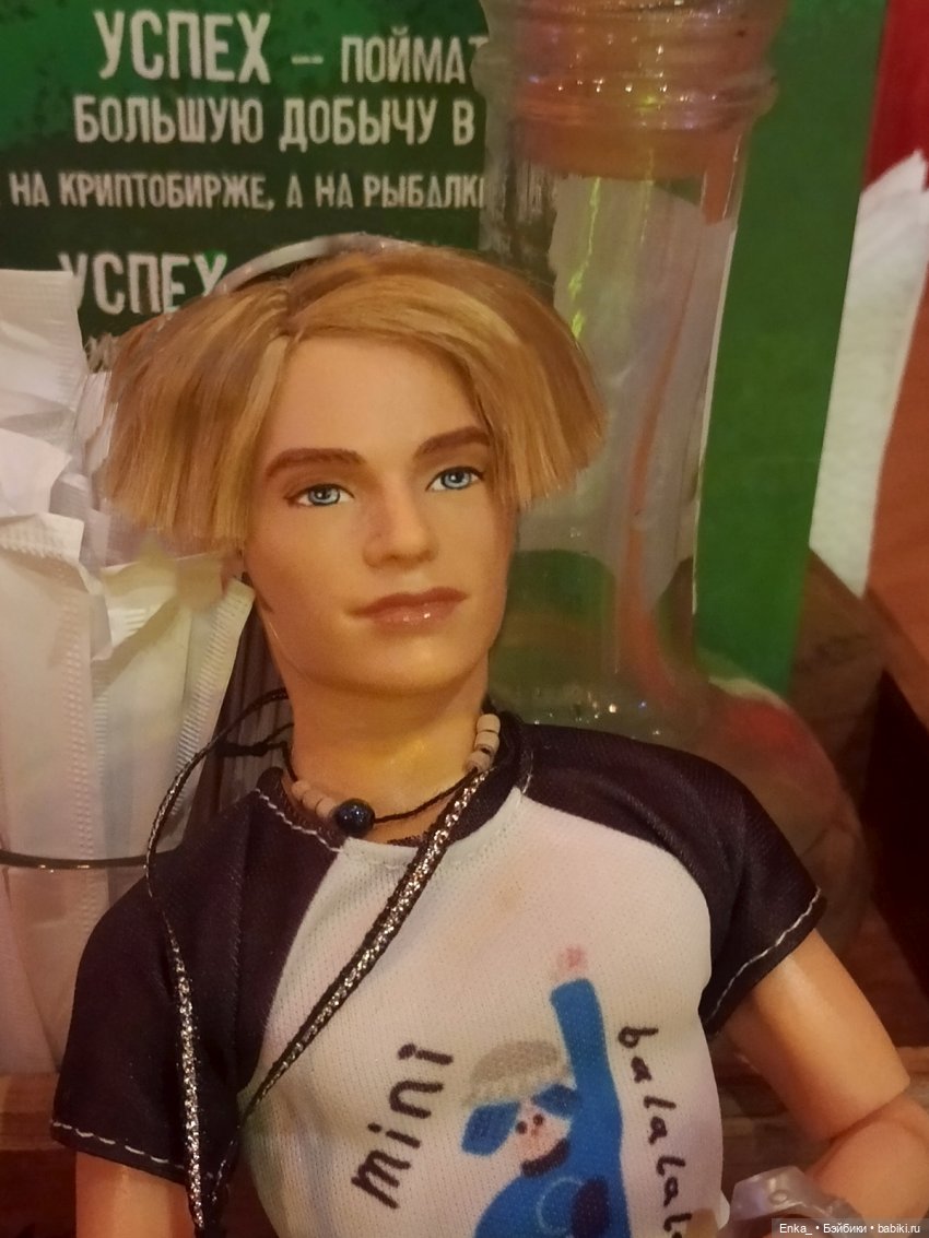 Новенький: Blaine из Dance Party