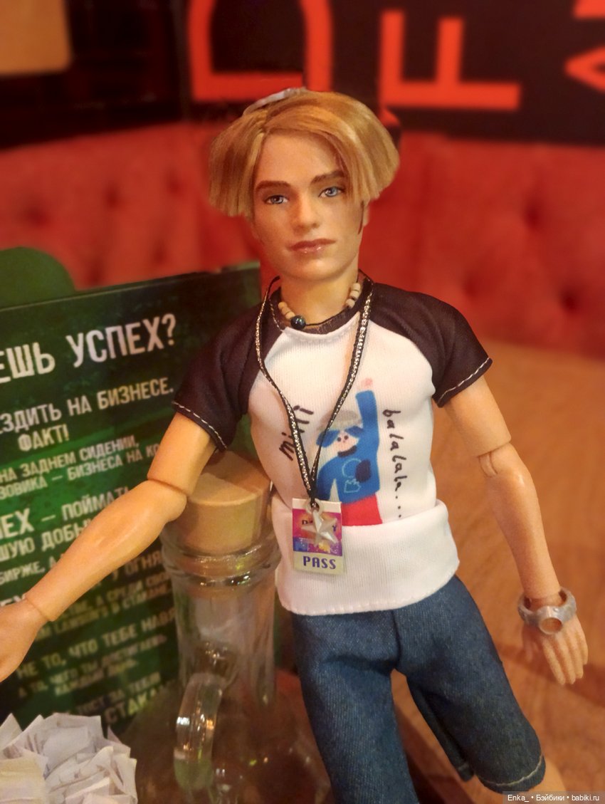 Новенький: Blaine из Dance Party