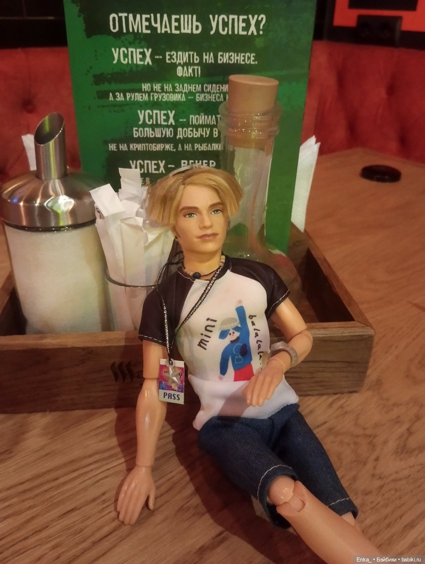 Новенький: Blaine из Dance Party