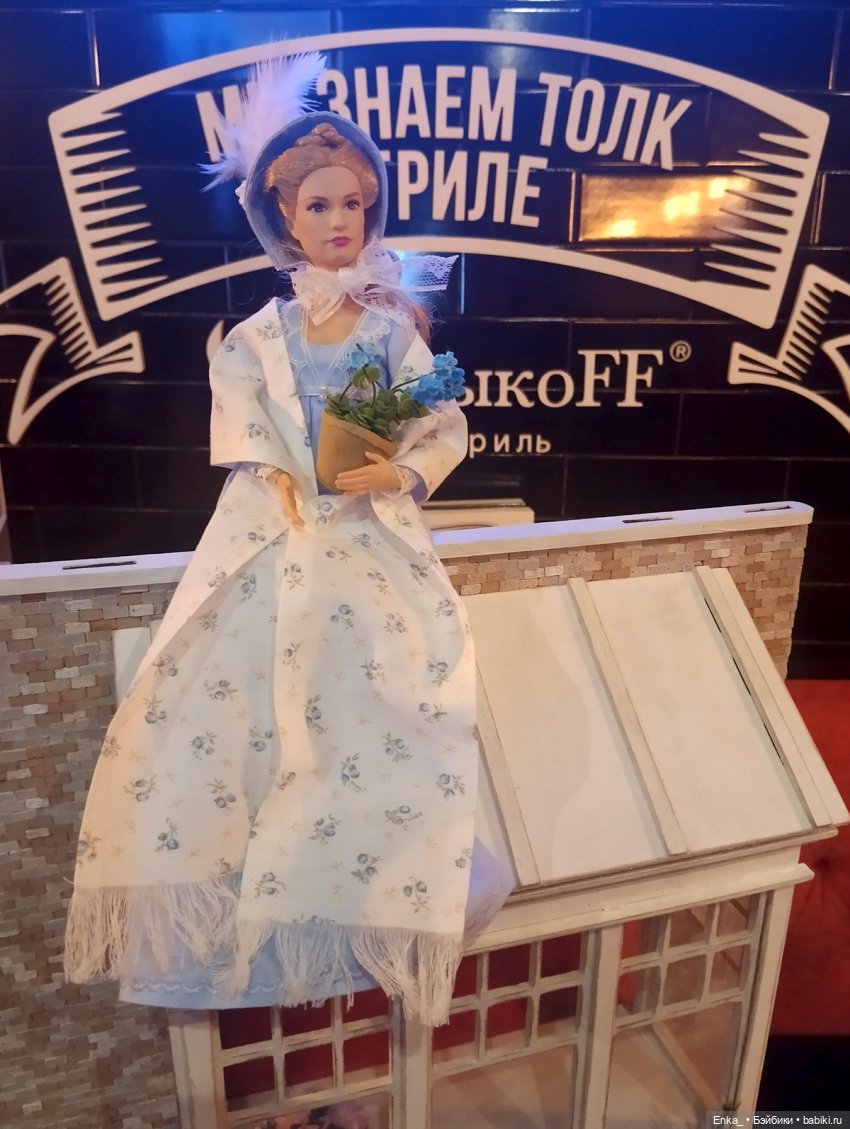 Утро барышни у усадьбы — Куклы Barbie (Барби): Looks (фото 10)