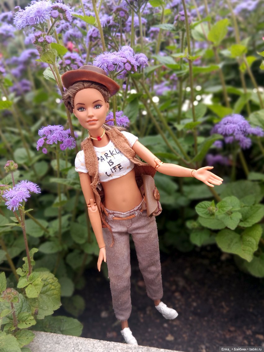 Гуляем с Аннет в Дендрарии Екатеринбурга