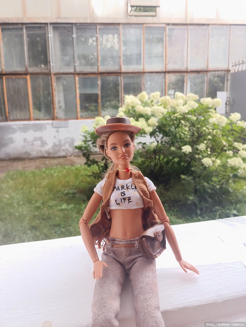 Гуляем с Аннет в Дендрарии Екатеринбурга