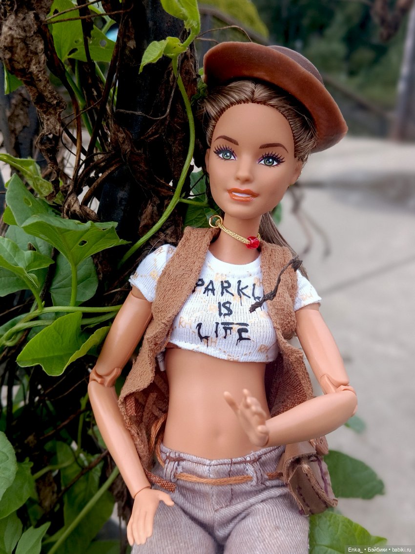 Гуляем с Аннет в Дендрарии Екатеринбурга