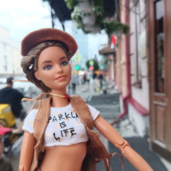 Гуляем с Аннет в Дендрарии Екатеринбурга