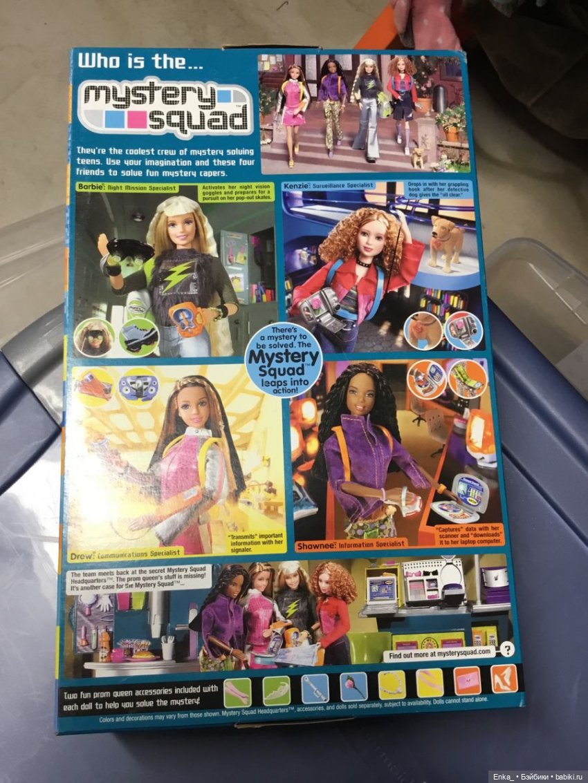 Mystery Squad («Таинственный отряд») Barbie в действии (фото 10)