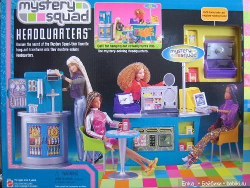 Mystery Squad («Таинственный отряд») Barbie в действии