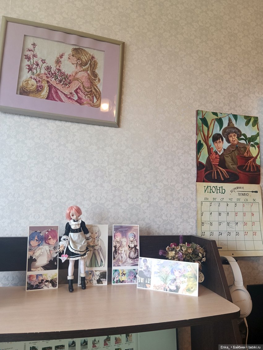 Рам в картинной галерее — Куклы Azone (Азон) и тела Pure Neemo: фото