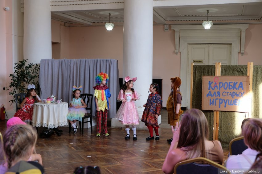 Фестиваль "Мир кукол" — место встреч и общения 💃 (фото 7)
