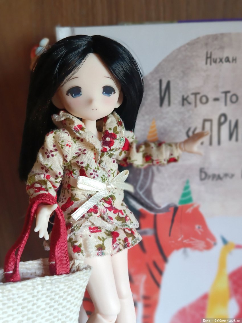 Как я нашла Юи (Yui) из «Мастера Меча Онлайн»