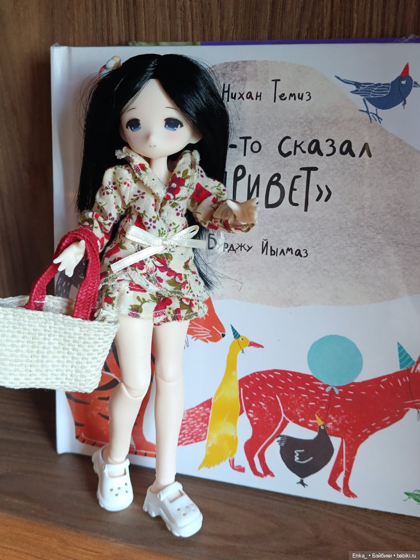 Как я нашла Юи (Yui) из «Мастера Меча Онлайн»