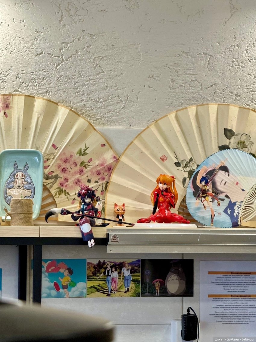 Рам в "Тайяки-кафе" 🍧 — Куклы Azone (Азон) и тела Pure Neemo: фото (фото 5)