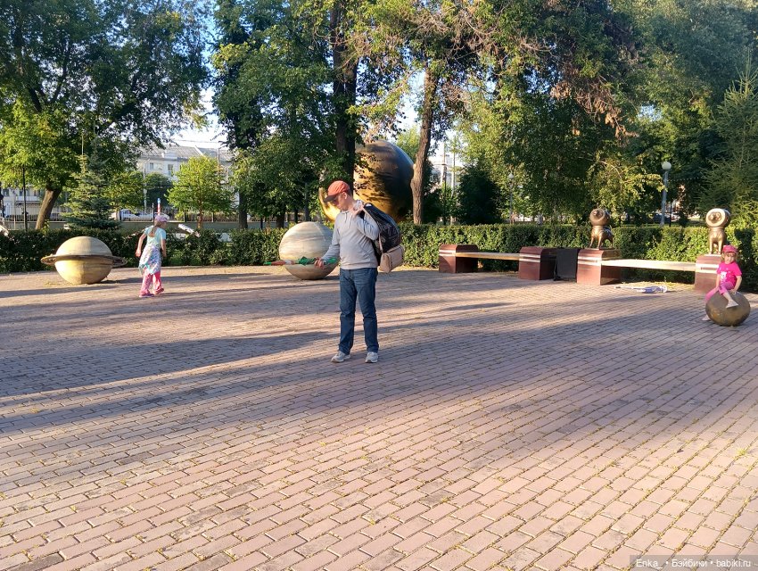 Как Гера Синдулла на выставке планет побывала