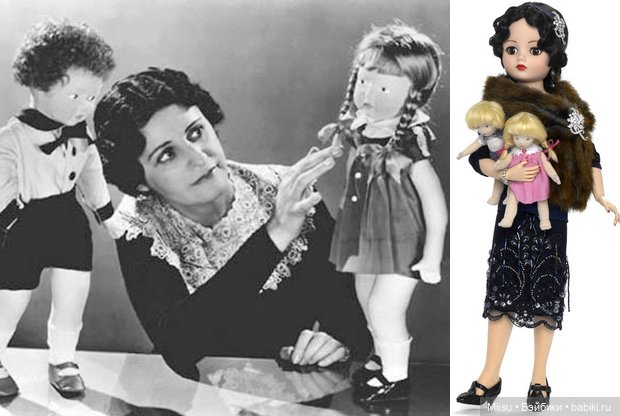 Cissy от Madame Alexander