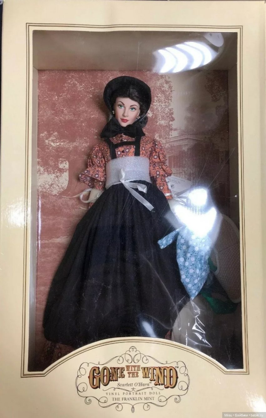 "Я подумаю об этом завтра." Куклы Скарлетт О'Хара в наших коллекциях