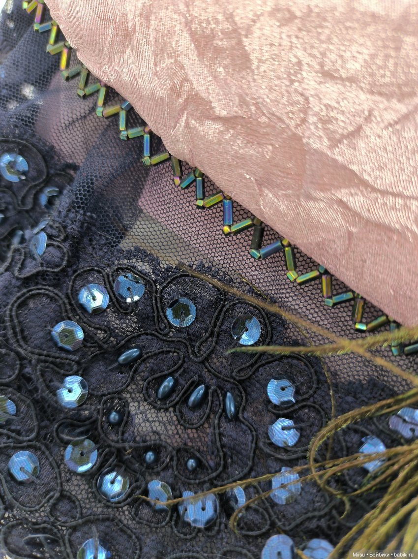 Cissy English Waltz в аутфите Cissy Peacock Rose от Madame Alexander