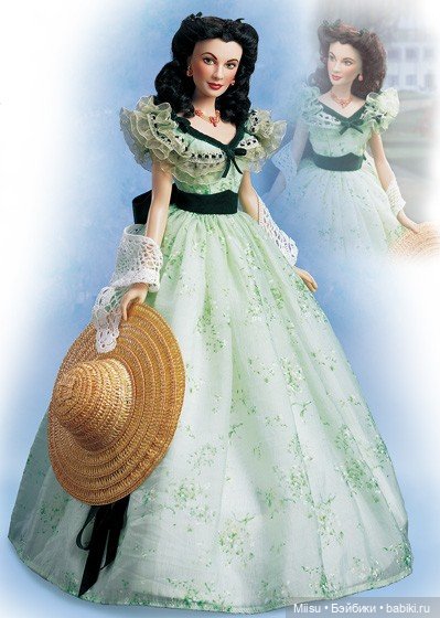 Scarlett O'Hara BBQ at 12 Oaks от Franklin Mint