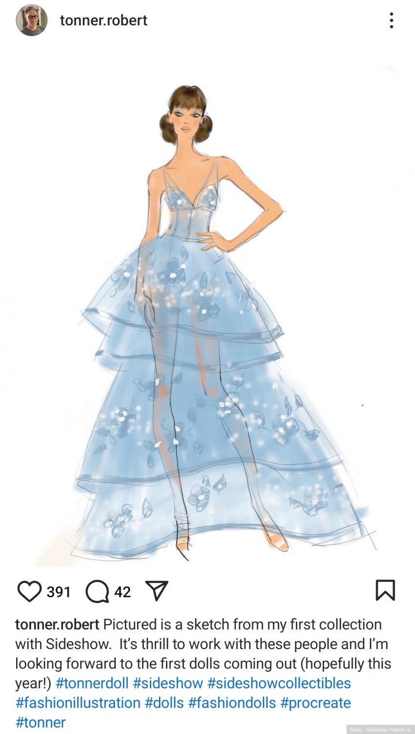 Olivia Chase as Moiré Star Gaze от Robert Tonner (фото 7)