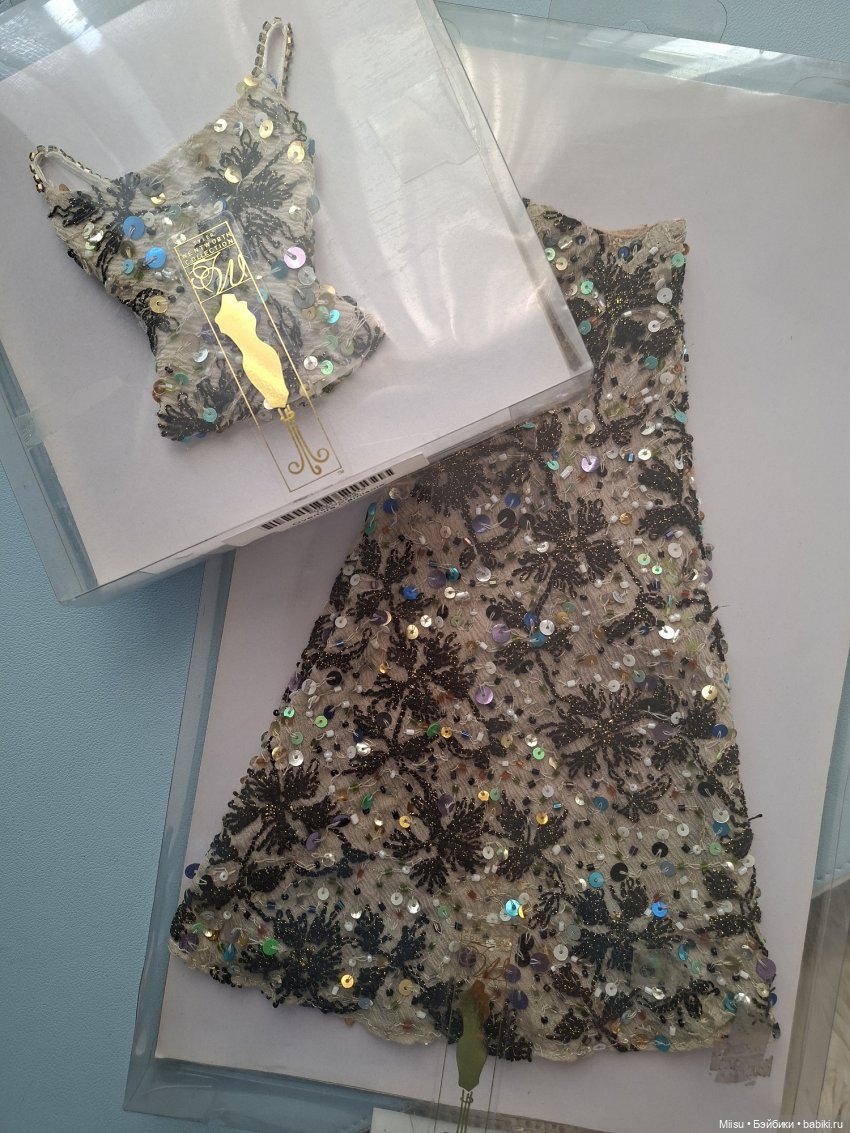 Shelly Stewardess от Robert Tonner