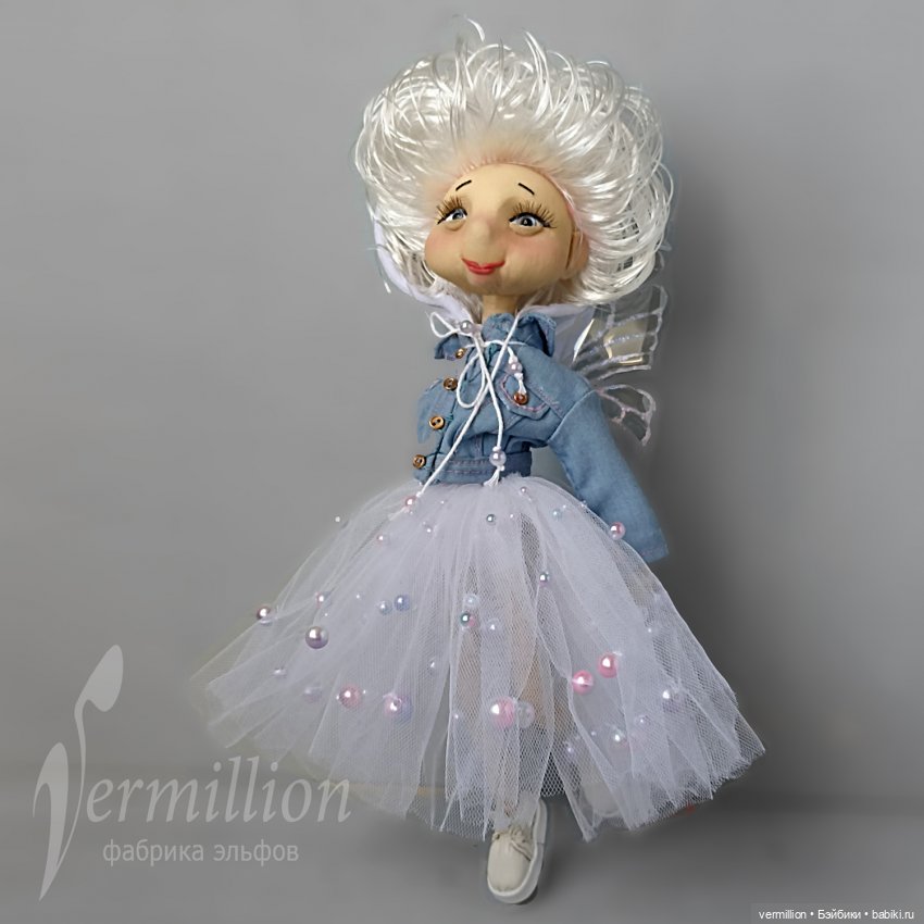 Гражина, Фея Драже — Авторские текстильные куклы: Вальдорфские