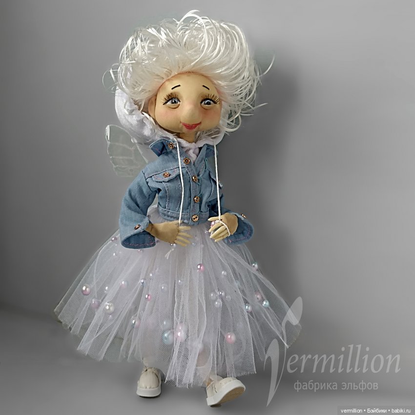 Кукла фея Драже