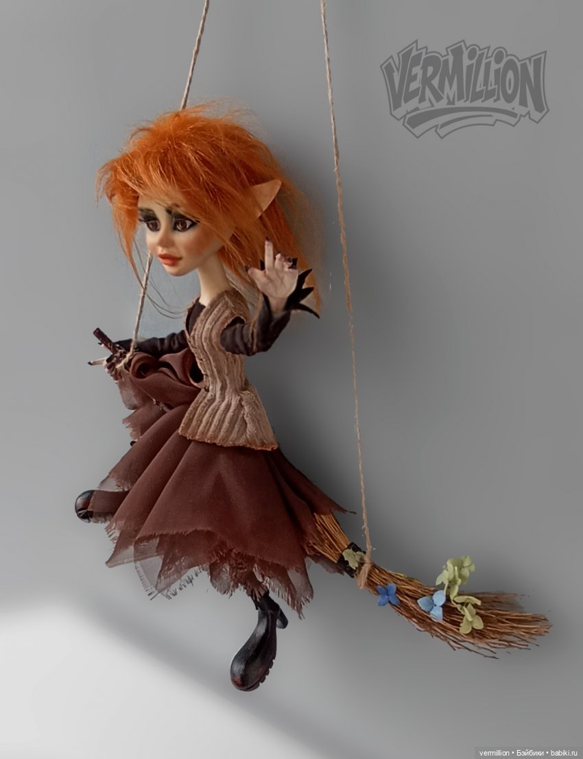 кукла маленькая ведьма