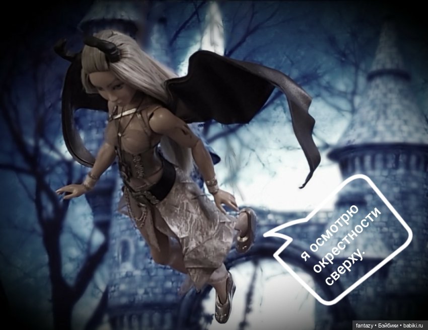 Розмарин или Как да на Хэллоуин девицы гадали