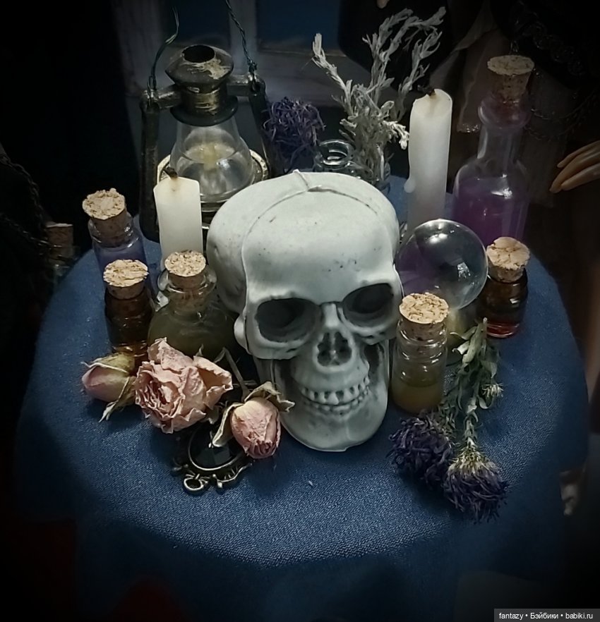 Розмарин или Как да на Хэллоуин девицы гадали