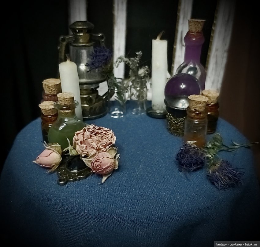 Розмарин или Как да на Хэллоуин девицы гадали