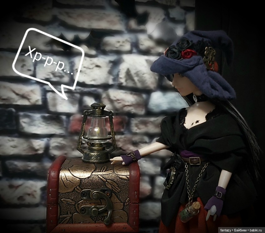 Розмарин или Как да на Хэллоуин девицы гадали