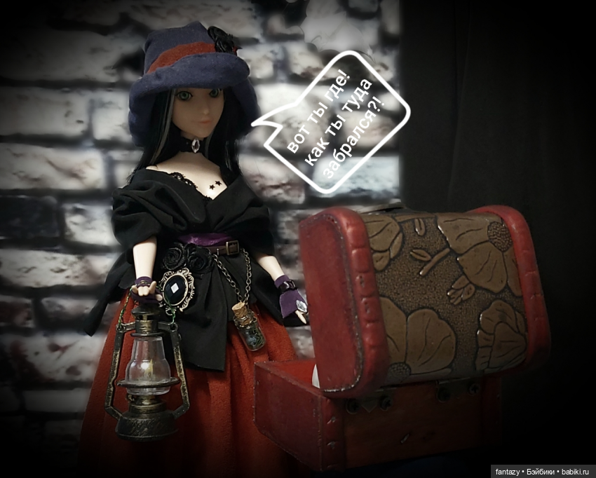 Розмарин или Как да на Хэллоуин девицы гадали