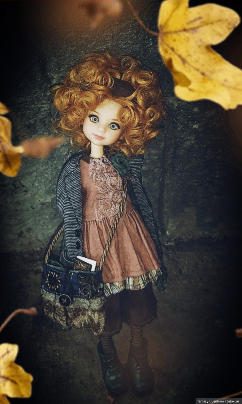 Джейн и долгожданная осень