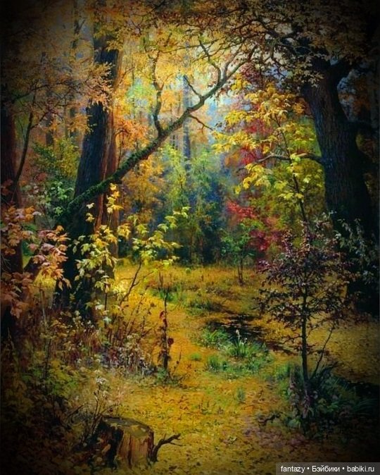 Осенние хлопоты ведьмочек