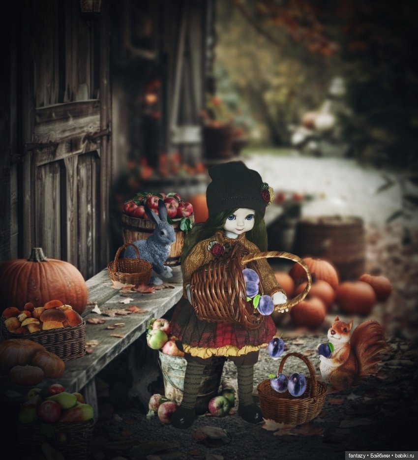 Осенние хлопоты ведьмочек