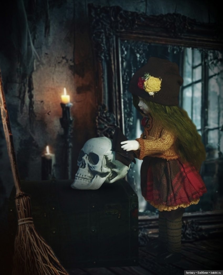 Осенние хлопоты ведьмочек