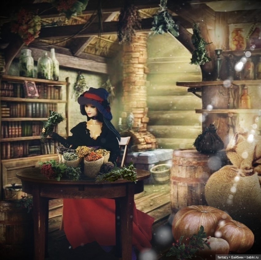 Осенние хлопоты ведьмочек