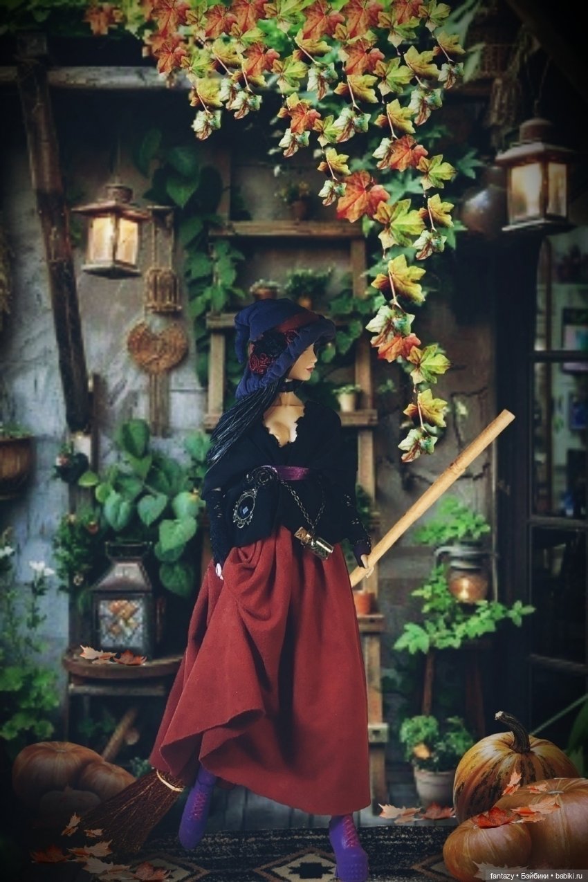 Осенние хлопоты ведьмочек