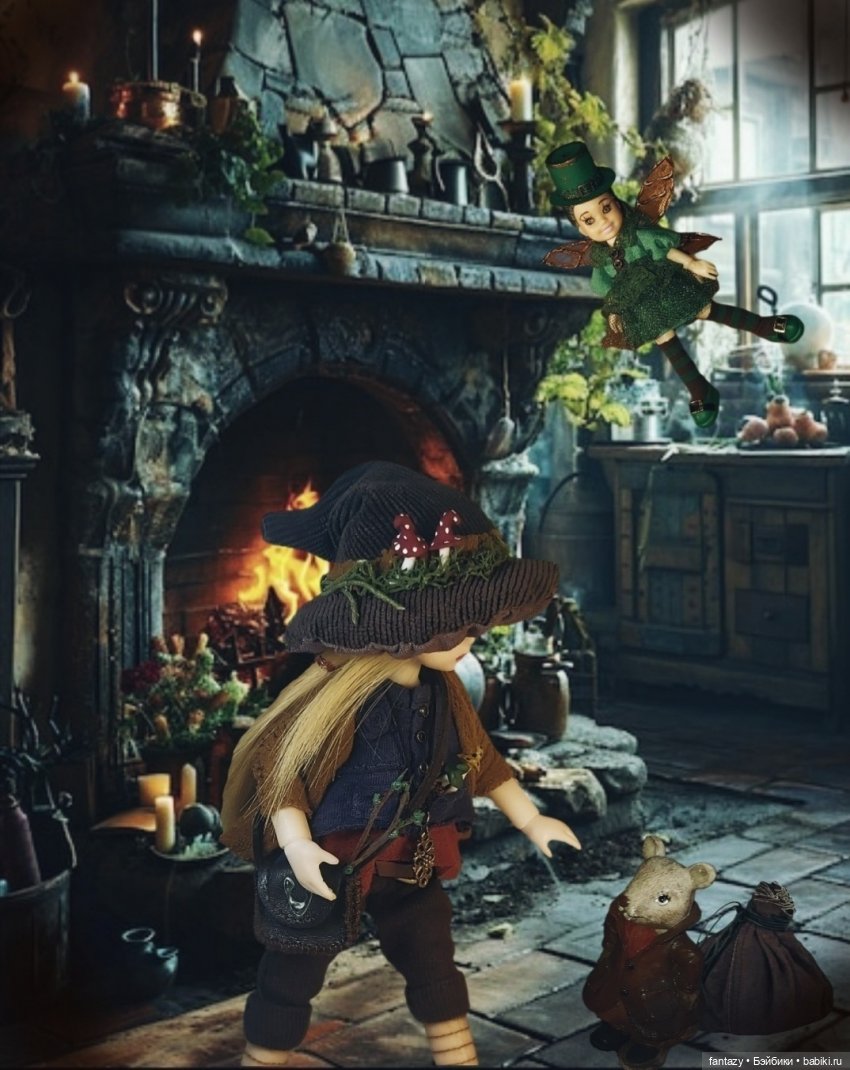 Осенние хлопоты ведьмочек