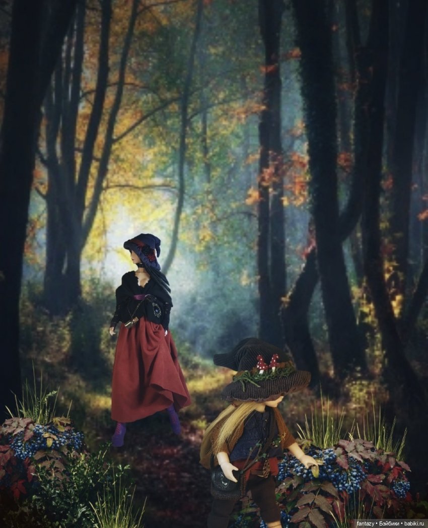 Осенние хлопоты ведьмочек
