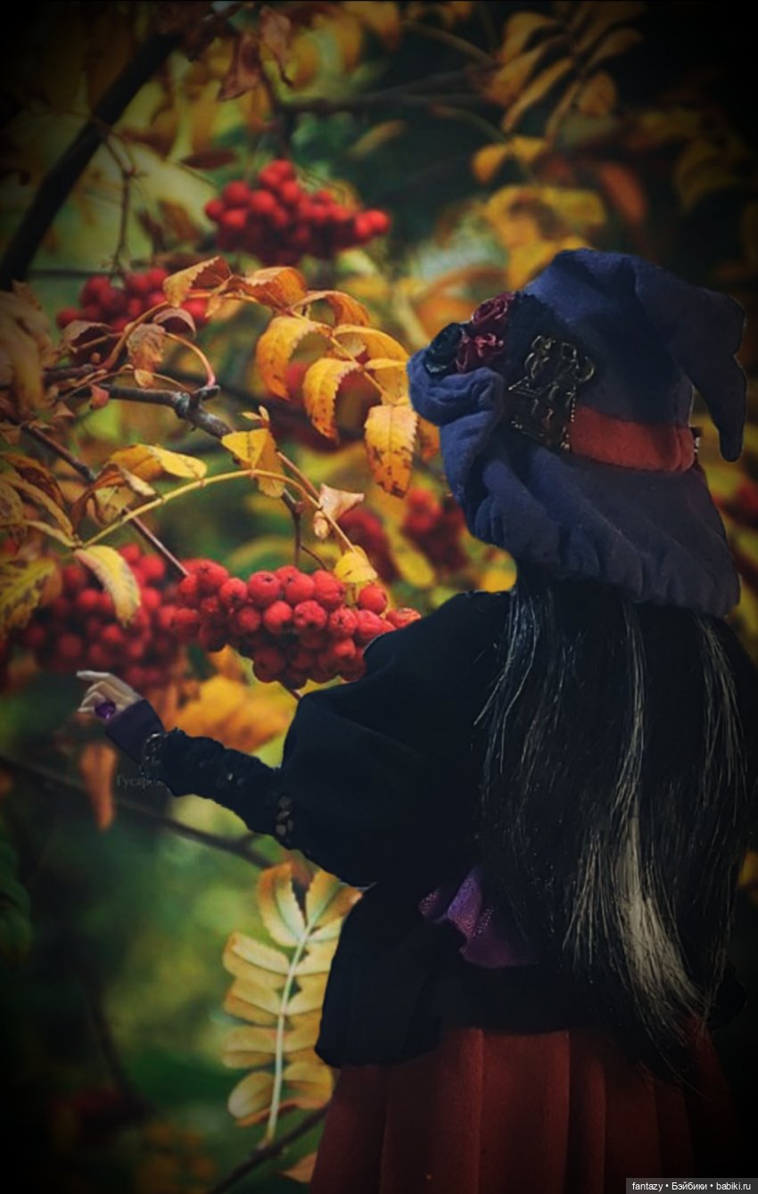 Осенние хлопоты ведьмочек