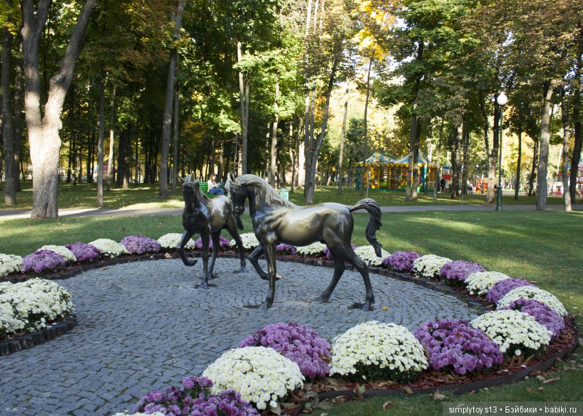 Прогулка по парку им.Горького (Харьков), часть вторая (фото 2)