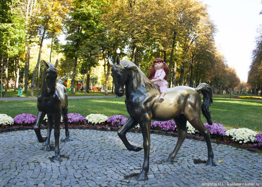 Прогулка по парку им.Горького (Харьков), часть вторая (фото 3)