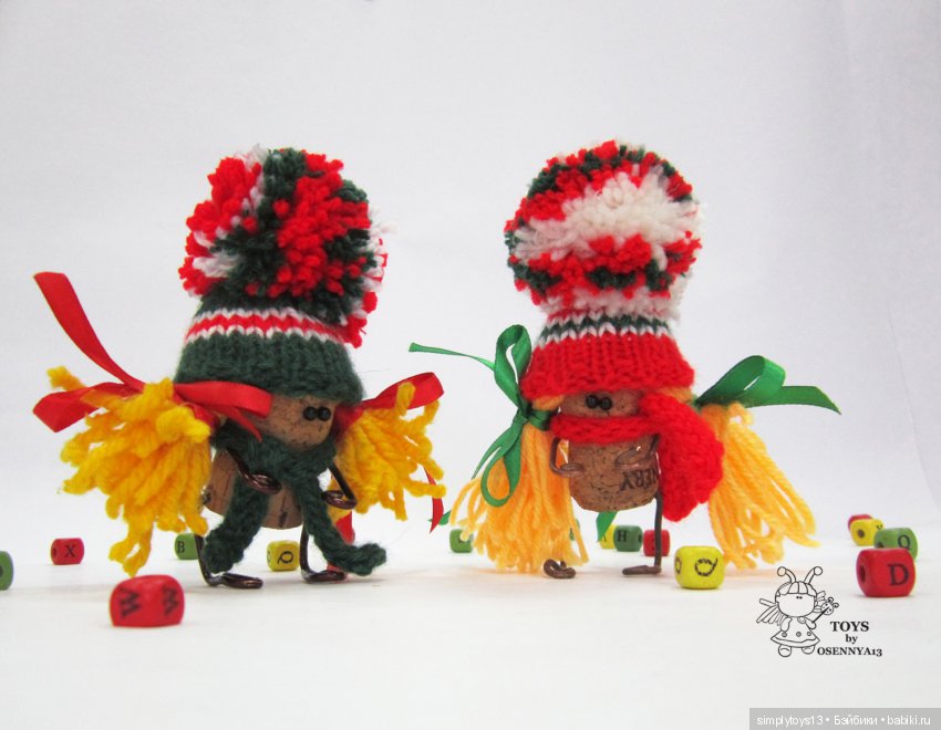 Человечки-чудики или маленькие веселые новогодние человечки своими руками (фото 4)