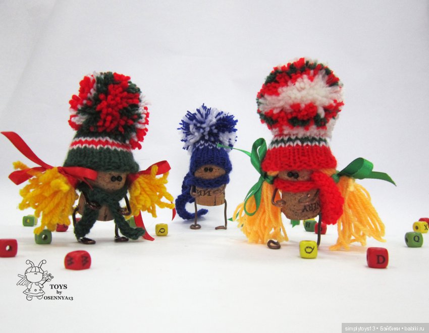 Человечки-чудики или маленькие веселые новогодние человечки своими руками (фото 5)