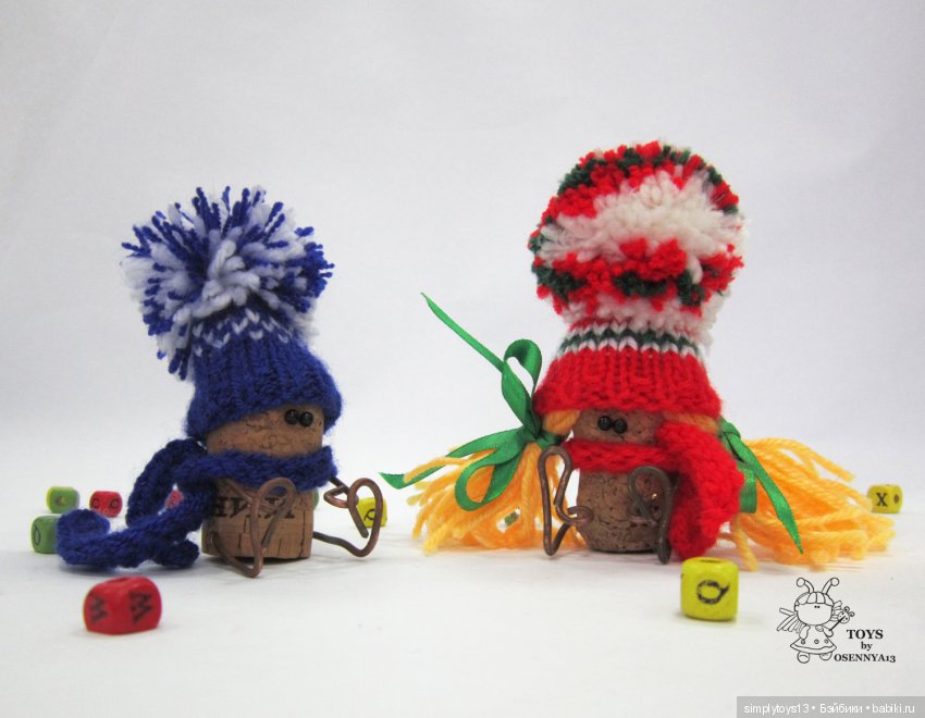 Человечки-чудики или маленькие веселые новогодние человечки своими руками (фото 6)