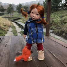 Вот оно... Счастье