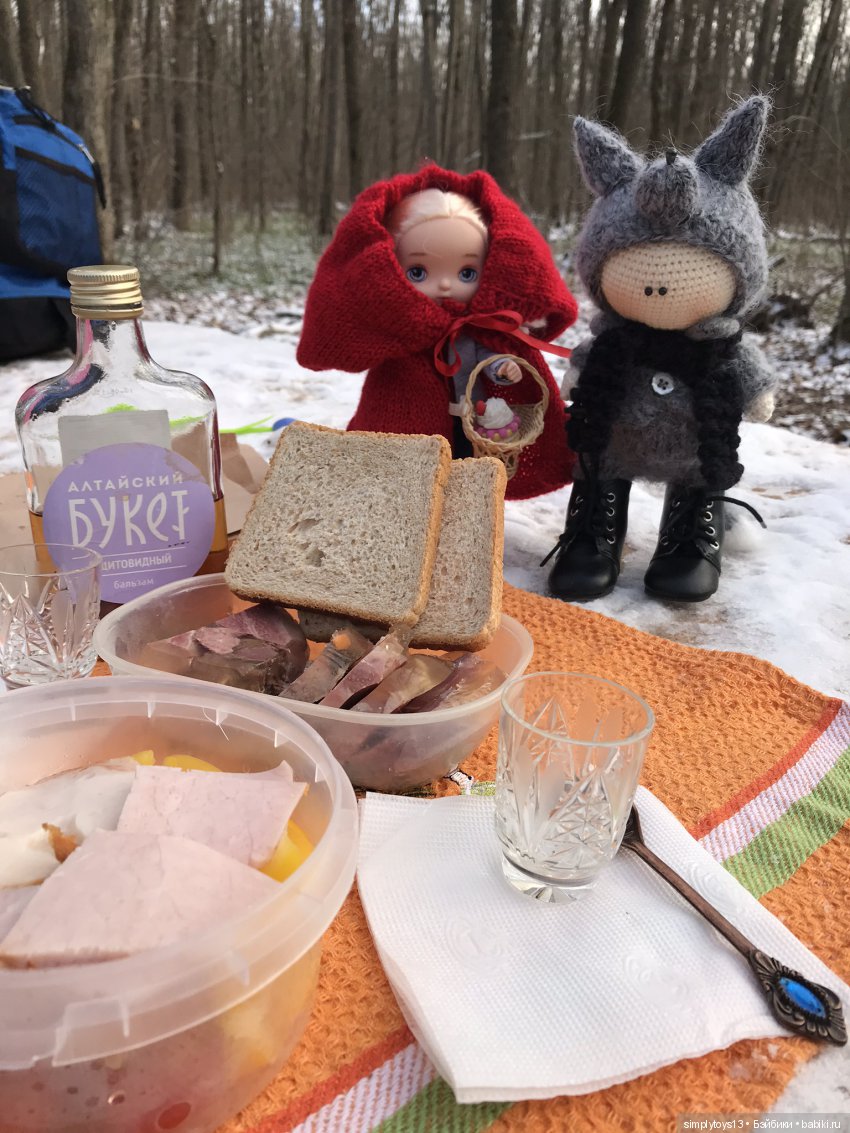 Мой гибридик а-ля Холала или сказка "Красная шапочка и серый волк"