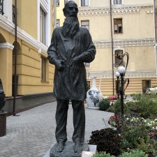 Сад скульптур в Харькове