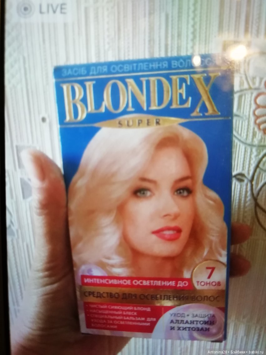 Можно ли осветлять волосы на лице блондексом